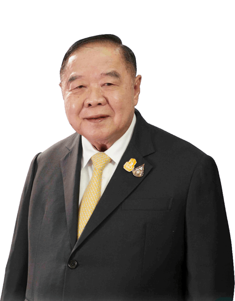 พล.อ.ประวิตร วงษ์สุวรรณ