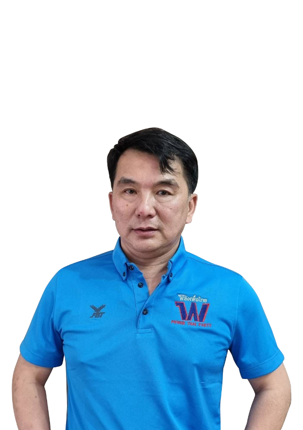 พงษ์ศักดิ์ พัวพรพงษ์