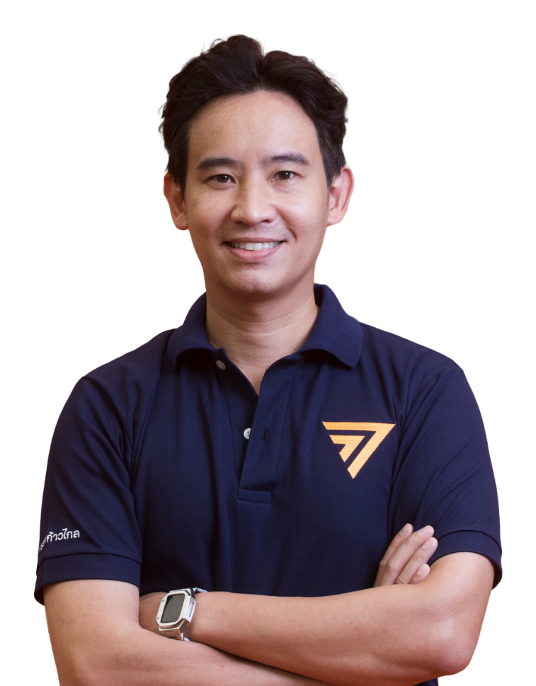 พิธา ลิ้มเจริญรัตน์