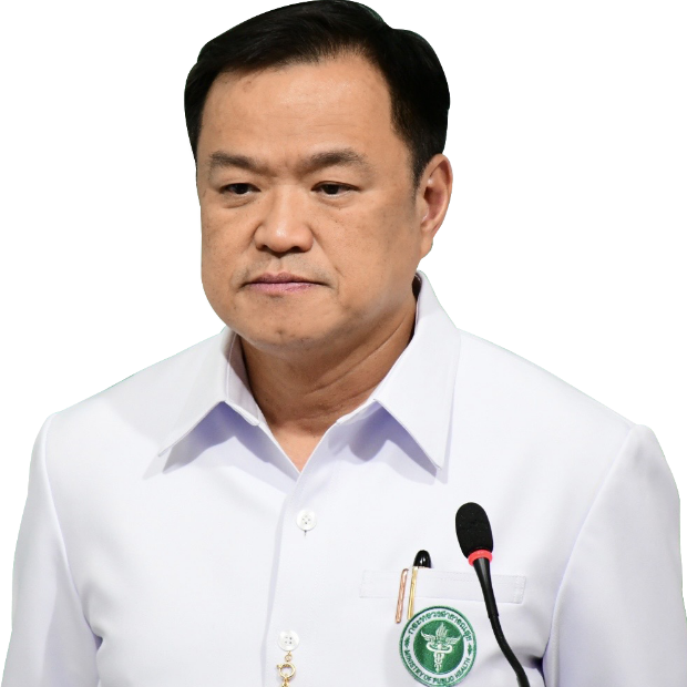 อนุทิน ชาญวีรกูล