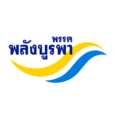 พลังบูรพา