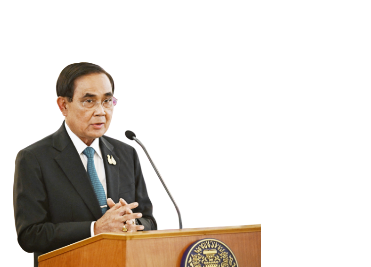 Timeline เลือกตั้ง 2566