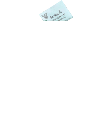 Timeline เลือกตั้ง 2566