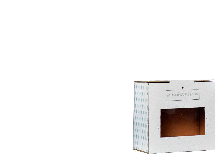 Timeline เลือกตั้ง 2566